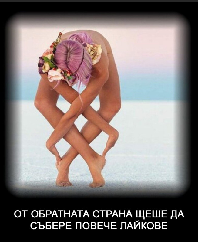 14354675