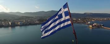 ΕΠΑΡΣΗΣ ΤΗΣ ΜΕΓΑΛΗΣ ΕΛΛΗΝΙΚΗΣ ΣΗΜΑΙΑΣ – ΚΥΚΛΟΦΟΡΙΑΚΕΣ ΡΥΘΜΙΣΕΙΣ ΣΤΟ ΛΙΜΑΝΙ