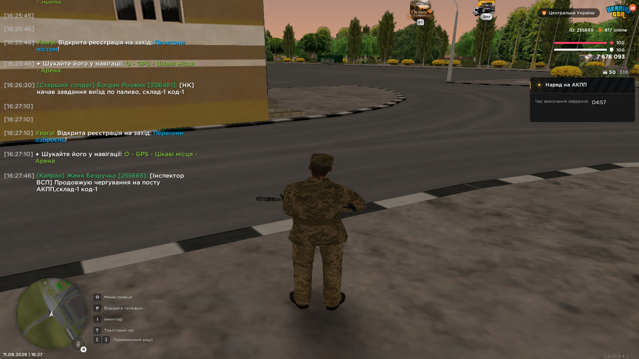 UKRAINE GTA 9 11 2026 4 27 49 PM