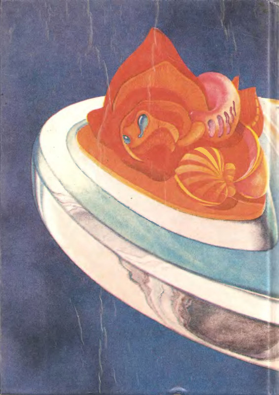 p0002