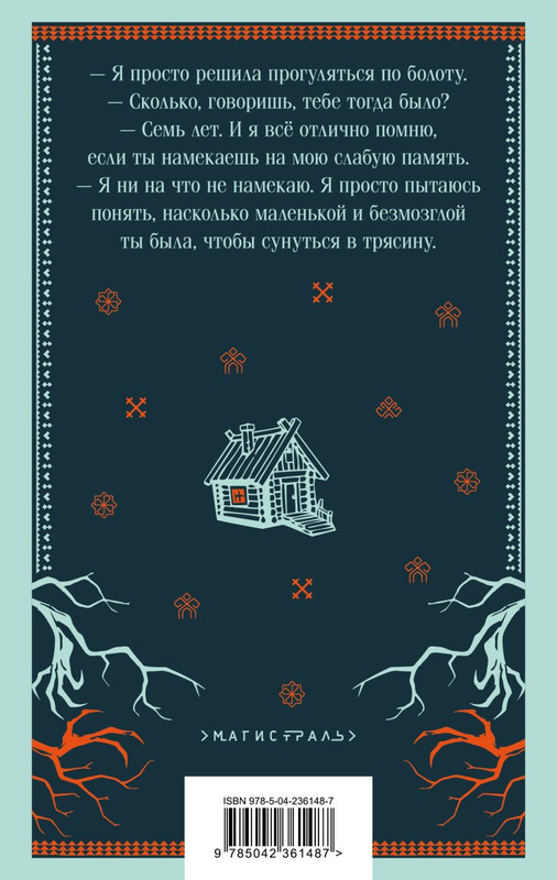 cover4-w820