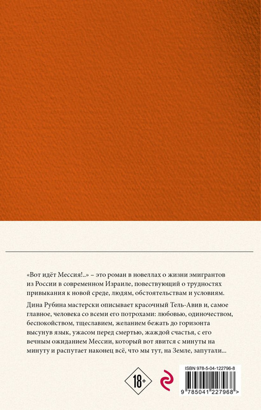 cover4-w820