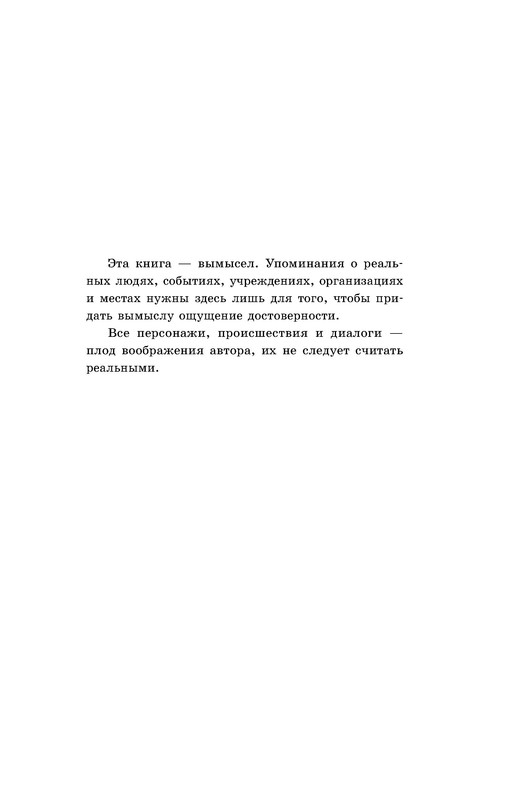 p0005