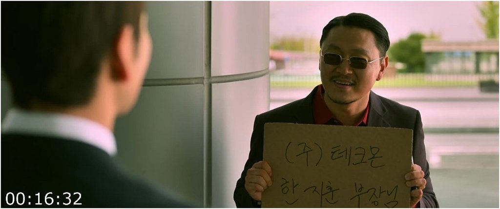 Yaksha-Ruthless-Operations-2022-1080p-Dual-ENG-KOR-WEB-DL-HEVC-x265-5-1-BONE.jpg