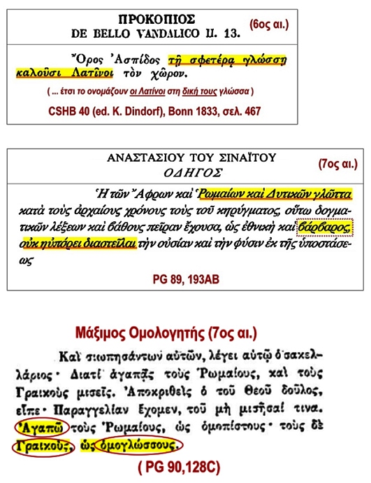 Εικόνα