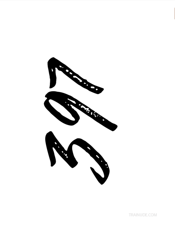 362