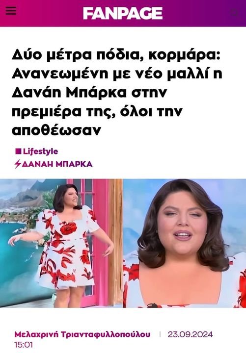 Εικόνα