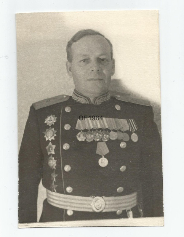 Ф25 (Копировать)