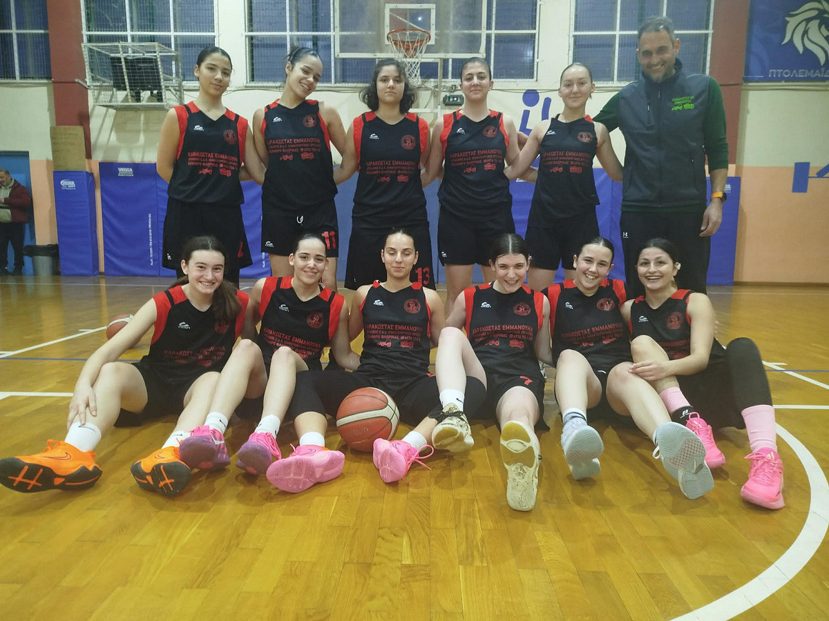 614563907 1425571056038139 7830581335745598232 n