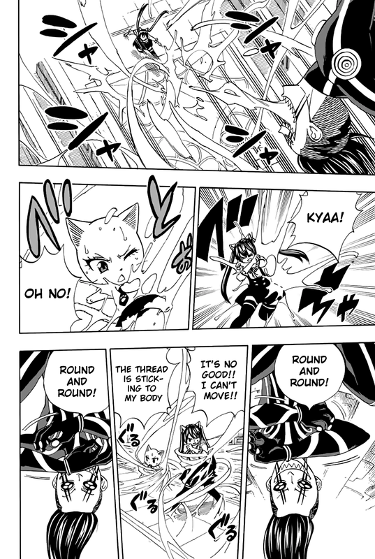 Fairy Tail - 100 Years QuestChap34-1