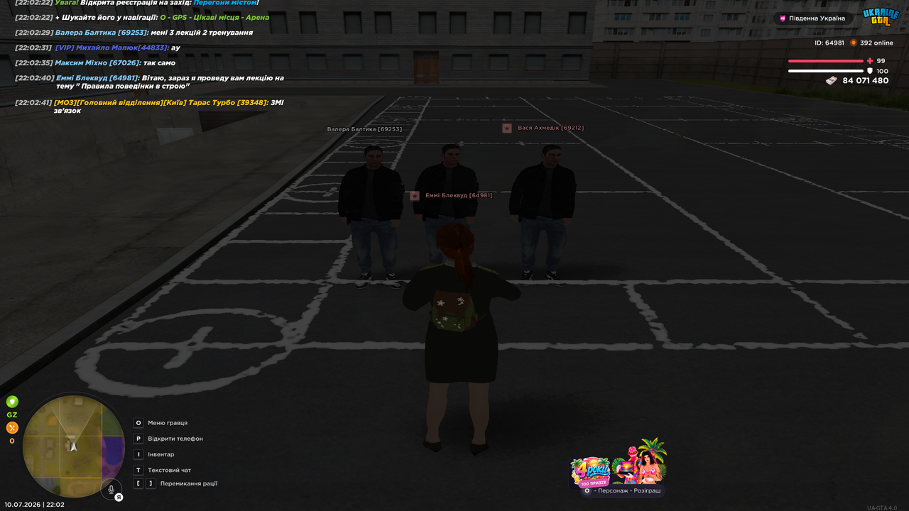 UKRAINE GTA 10 07 2026 22 02 42