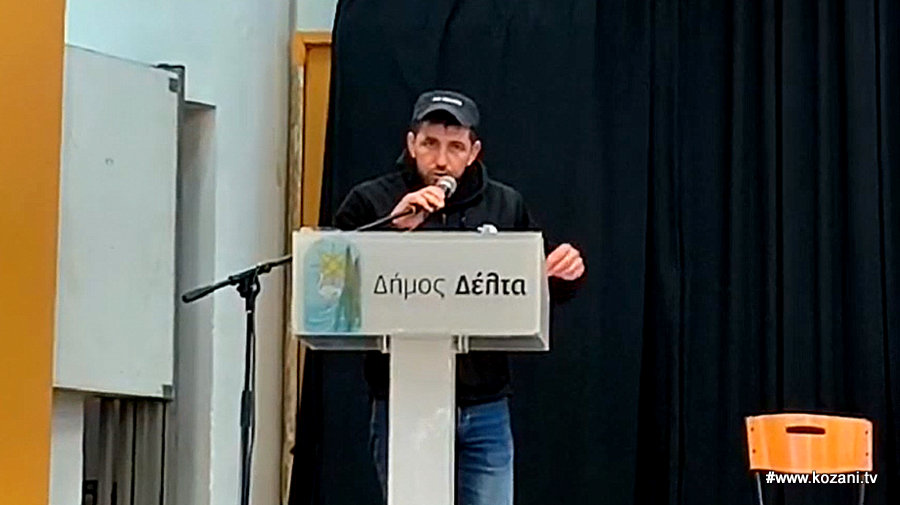 κοζάνη, ειδήσεις, νέα, Πτολεμαΐδα