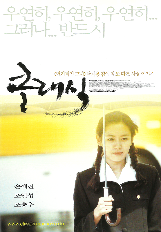 PC2019062415.png