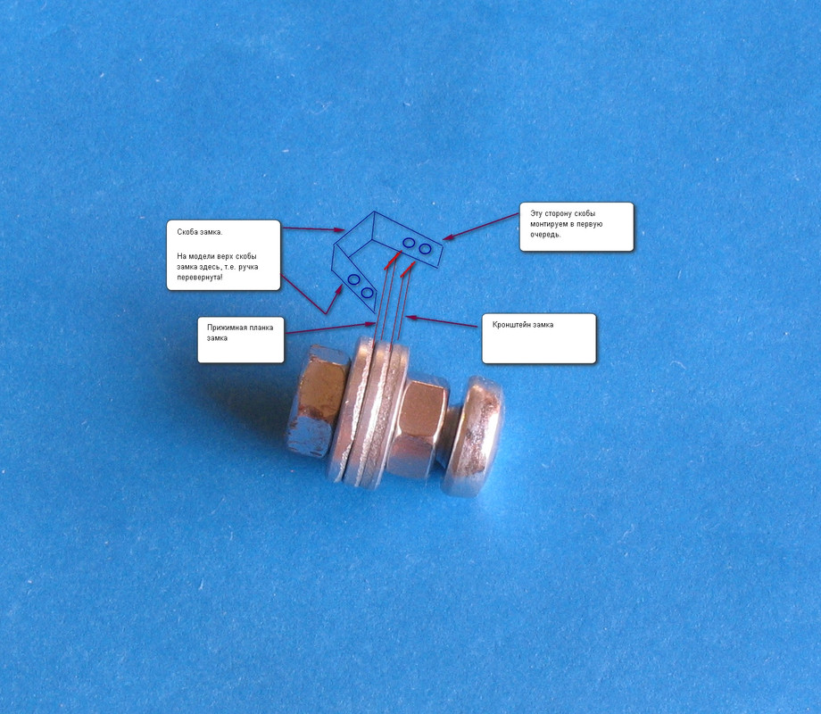 IMG_0361 - копия