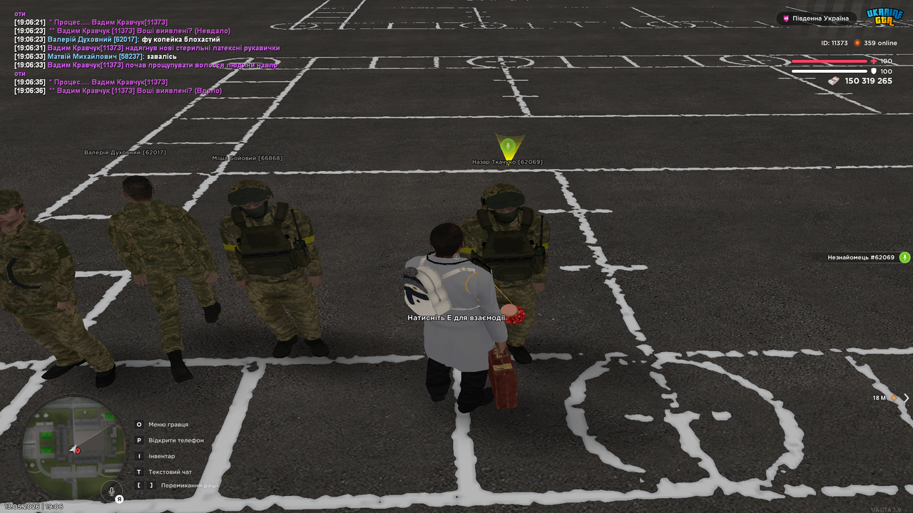 Grand Theft Auto San Andreas Screenshot 2026 05 13 19 06 38 17