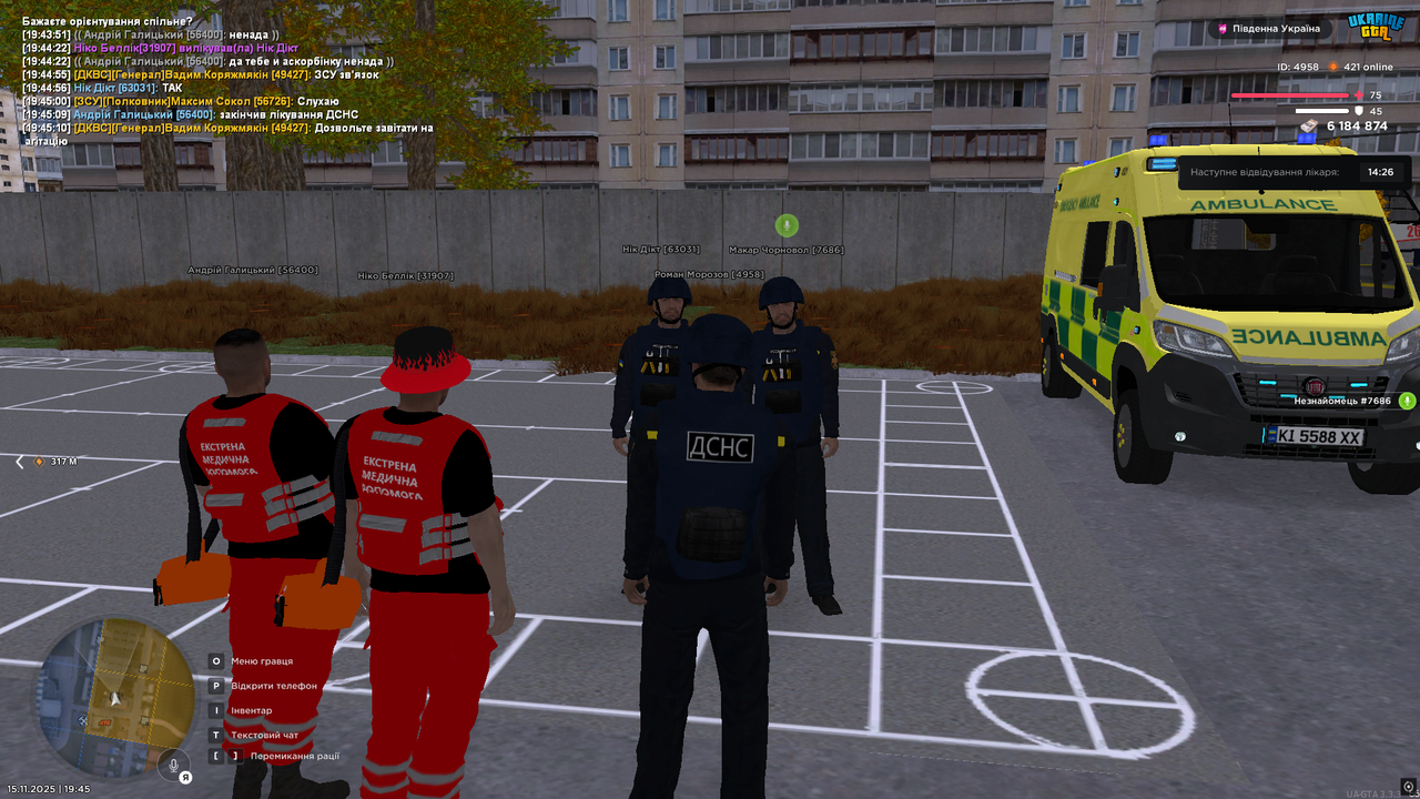 UKRAINE GTA 15 11 2025 19 45 11