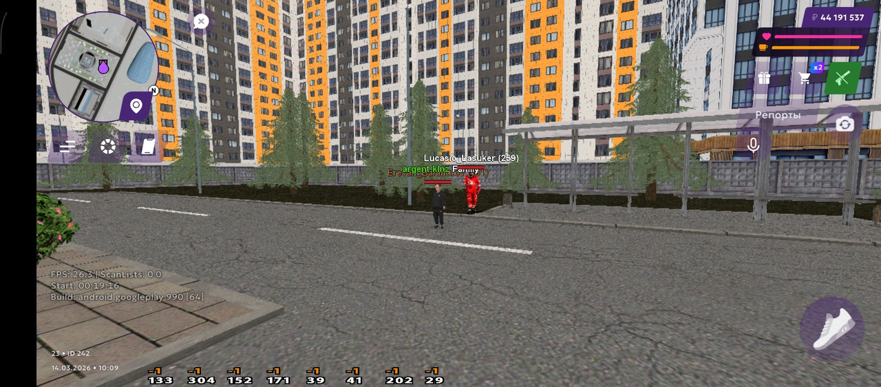 Screenshot 2026 03 14 13 09 12 437 com jekmant matrplauncher