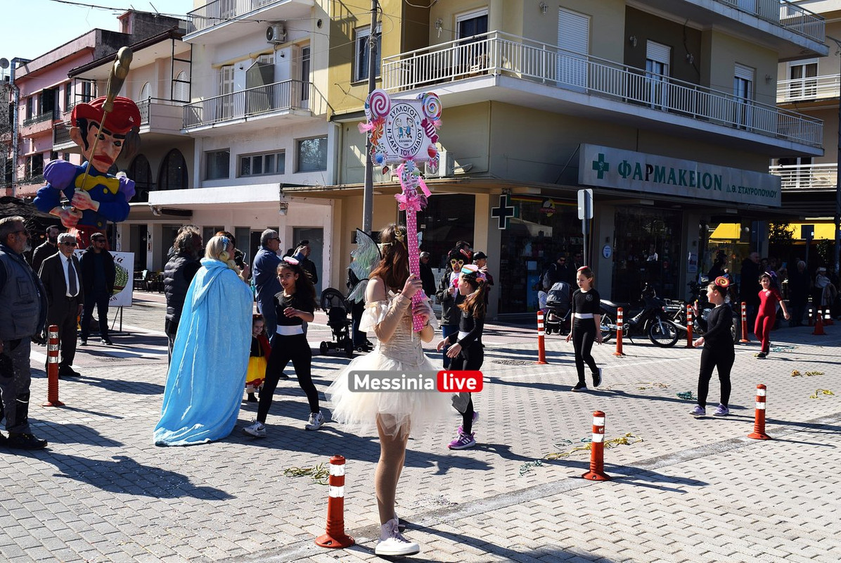 παιδικο μεσσηνηDSC_1303