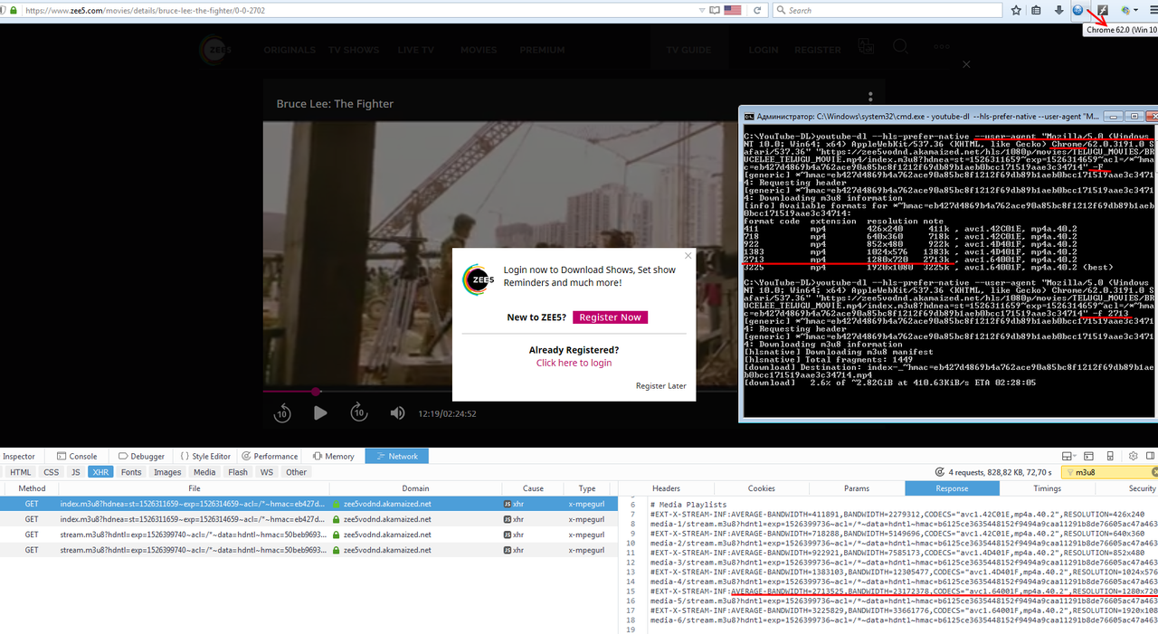 Безымянный