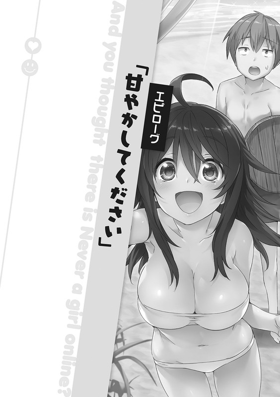 embed0030-HD.jpg