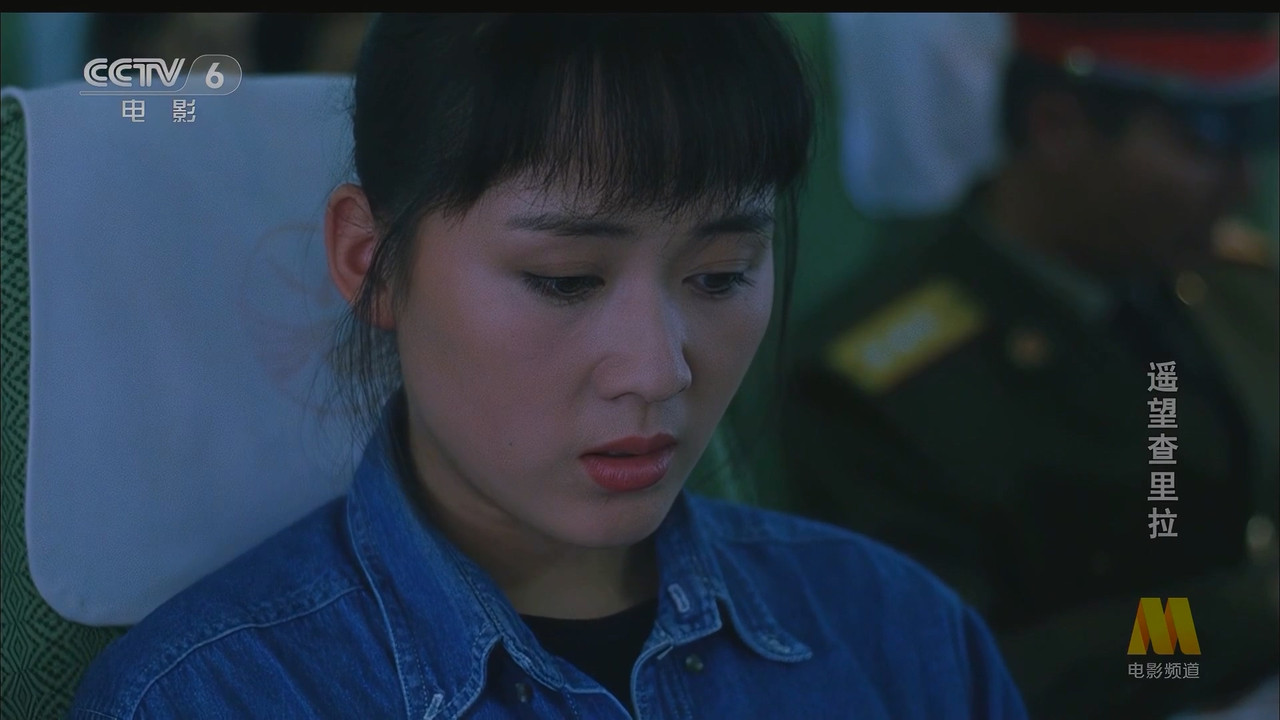 CC1M遥望查里拉.mp4_20241015_100001.318