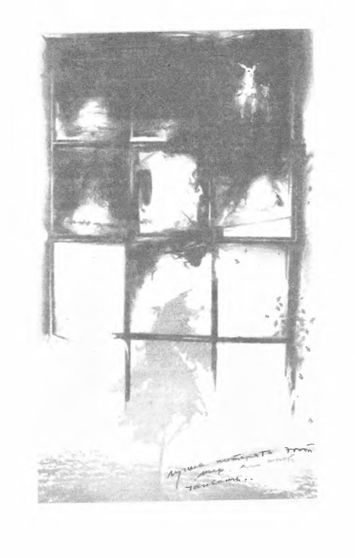 p0005