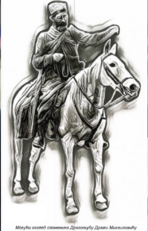 [Слика: Screenshot-1.png]