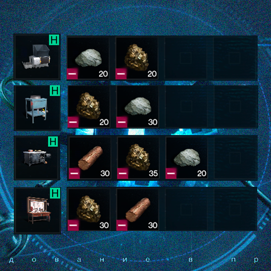 Nacal_nye.png