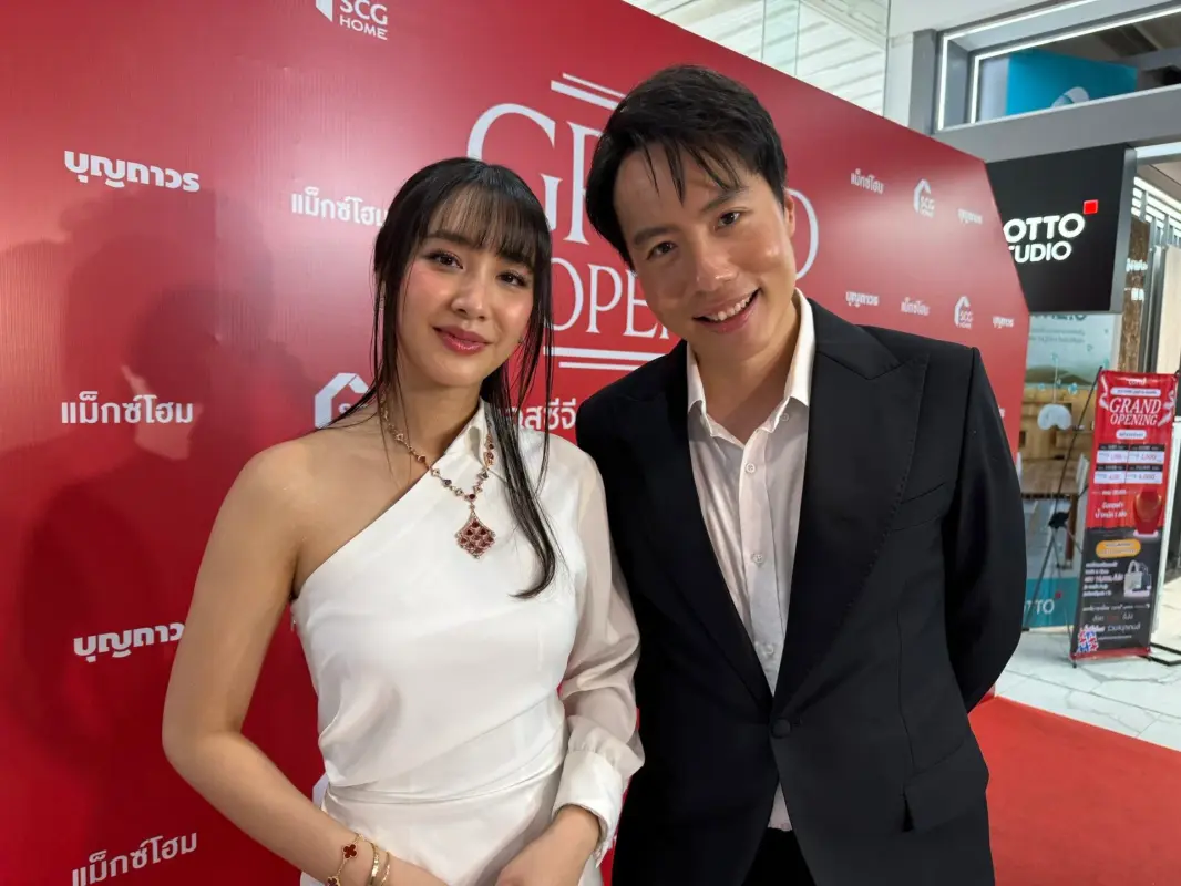 มิน-พีชญา1