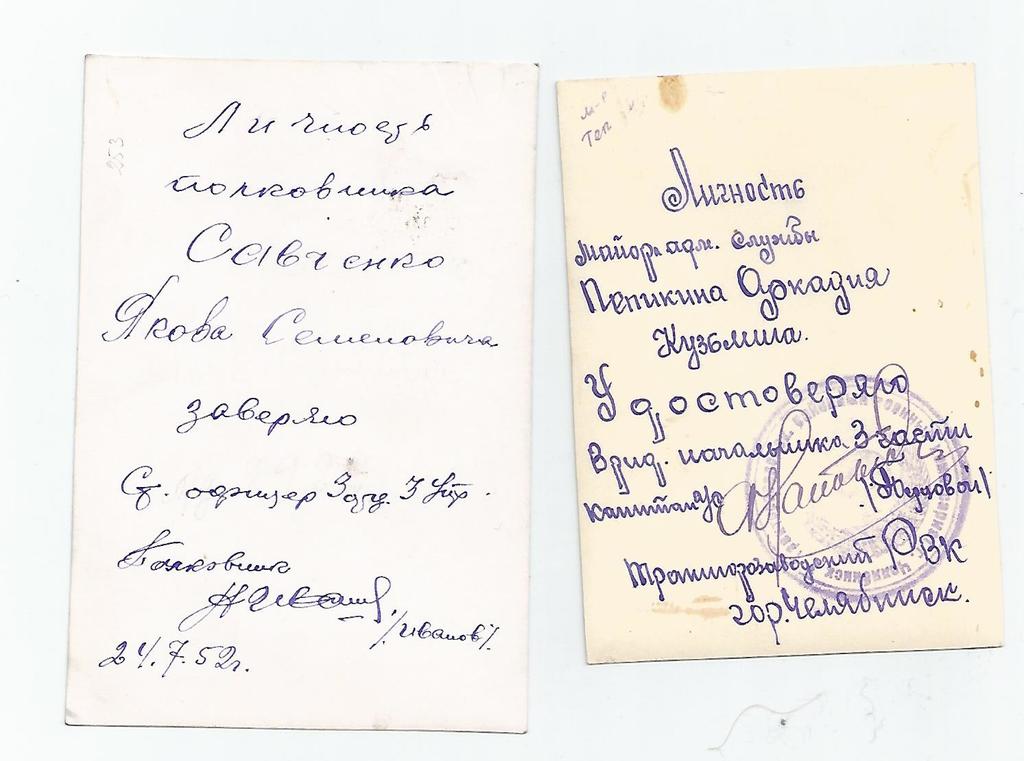 К16О2