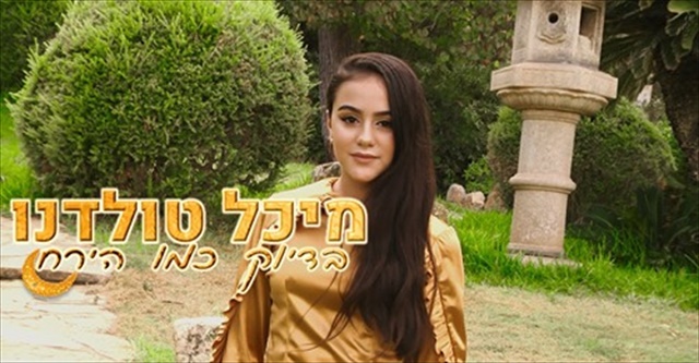 תמונה