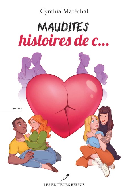 Maudites-histoire-de-c-Cynthia-Mar-chal.jpg?042148