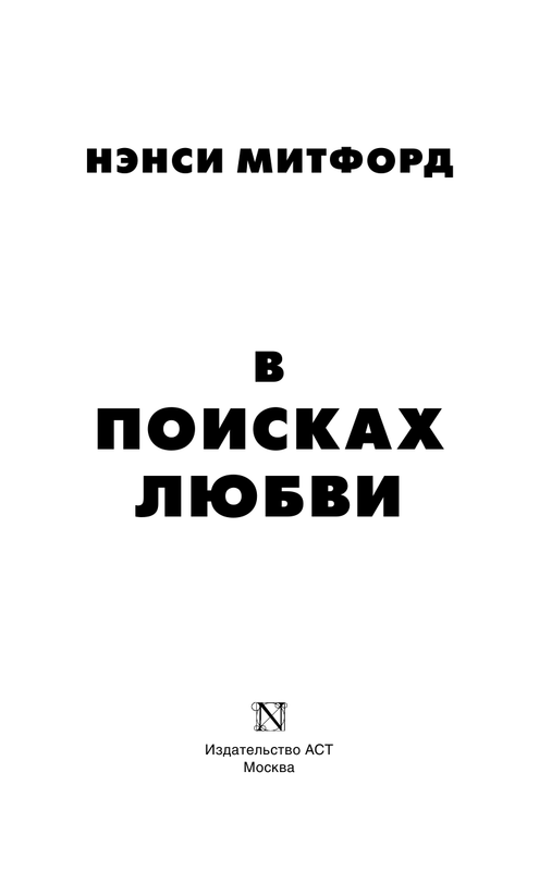 ASE000000000853660-03