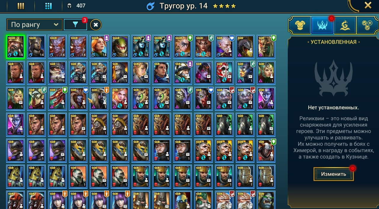 imgi 12 x6dg0l09yyh50jl234xs