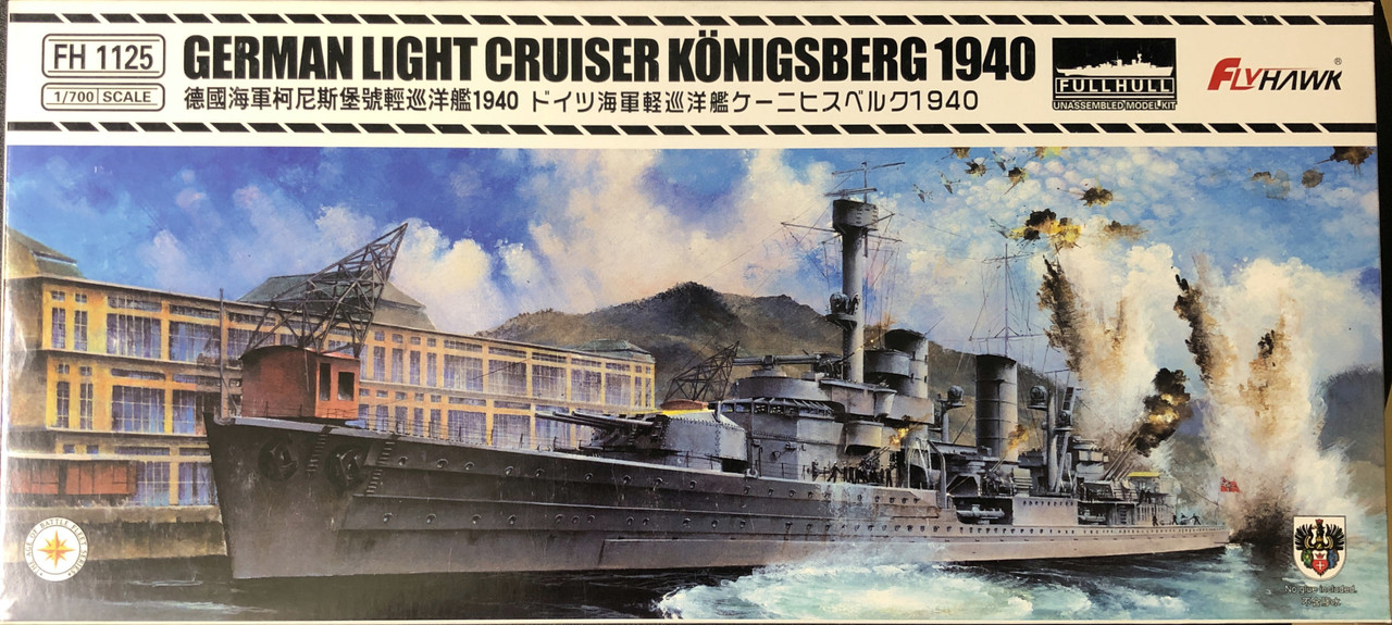 Konigsberg (Flyhawk)