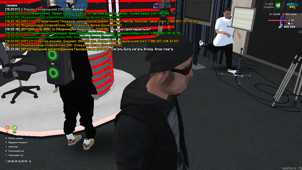 mta-screen_2025-05-25_16-23-40