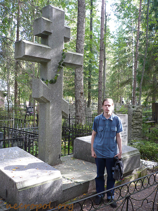 kom-lihachev-i