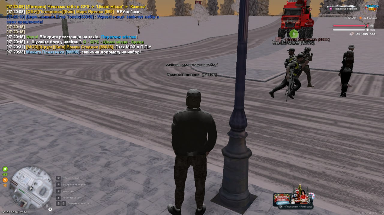 IMG 20260209 012506 223