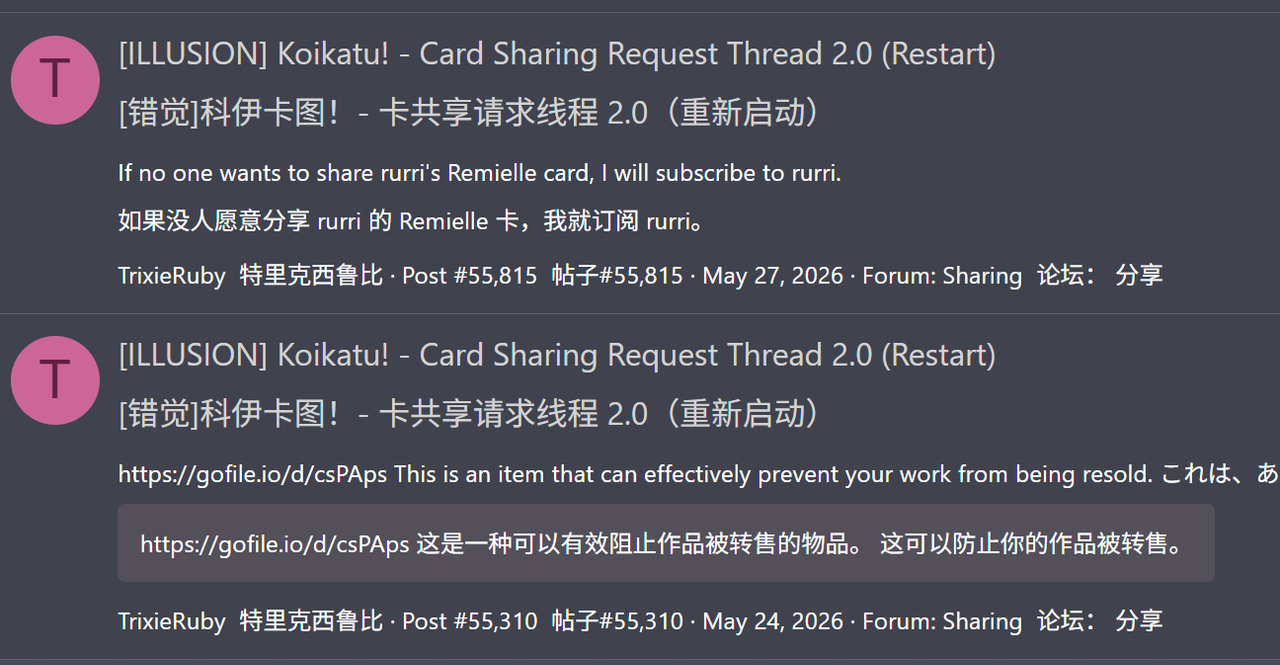 ping-mu-jie-tu-2026-06-06-160314.png