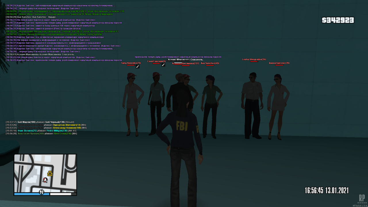 mta-screen_2021-01-13_15-56-51