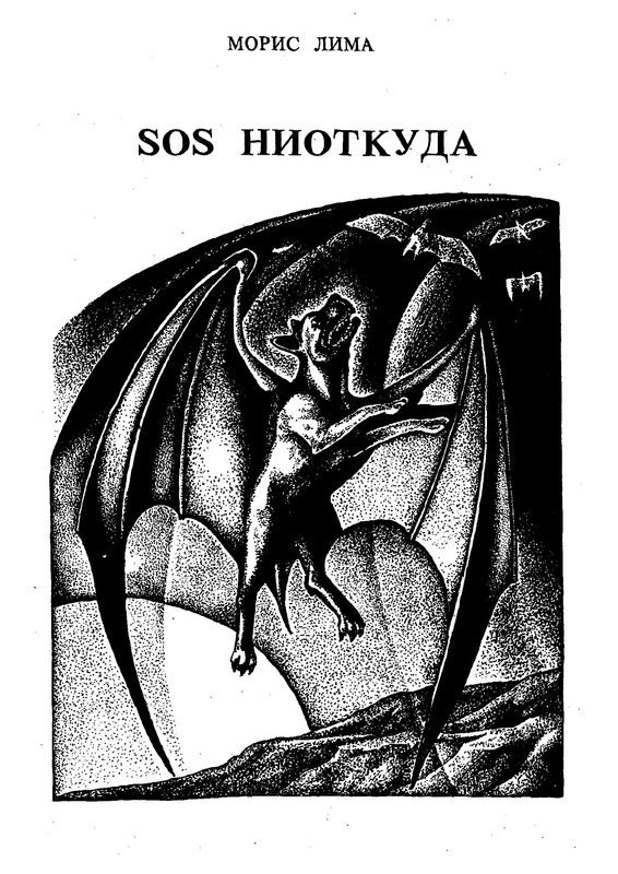 p0016