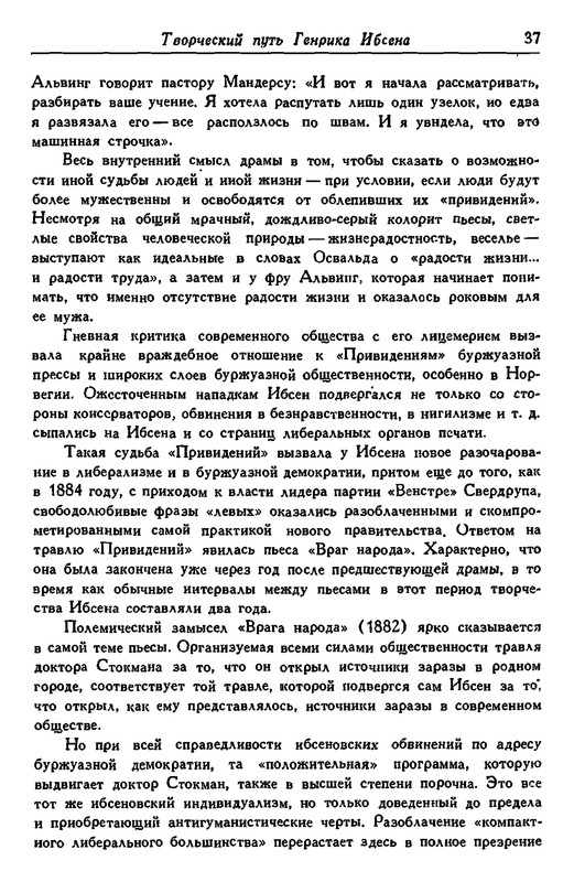 p0042