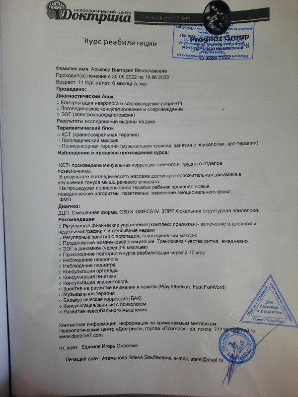 O-3HikhPPVH408gXynsON6eJY2DVejMvj7aJVSY1wO8Yat4igqyk1Q9kBThmRZc3OtPM5h87vDNqu7mKWsxYoq-i