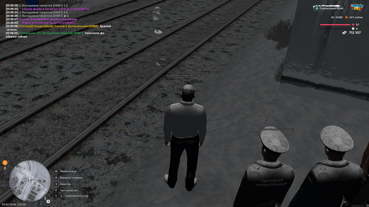 mta screen 2026 01 23 20 56 04