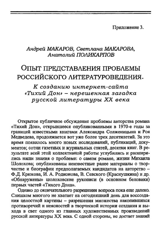 32695e148d3568f198b8fdad127f07fb-56