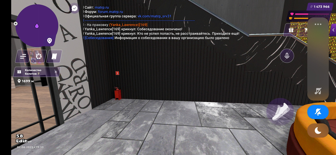 Screenshot_2025-06-02-22-30-29-336_com.jekmant.matrplauncher