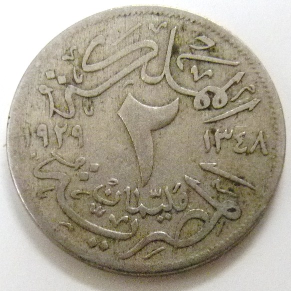 2 Milliemes. Egipto (1929) EGI-2-Millim-1929-rev