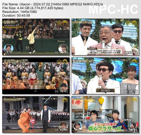 [TV-Variety] うたコン – 2024.07.02