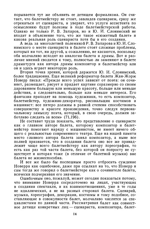 p0015