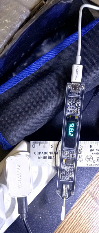 IMG 20251211 195807 302